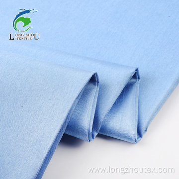 Satin Slub 100% Polyester Fabric